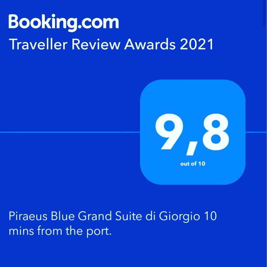 Piraeus Blue Grand Suite Di Giorgio 10 Mins From The Port. Dış mekan fotoğraf